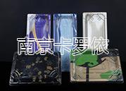 款式上下盒材質PS行業食品