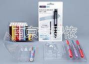 款式吸卡材質PVC行業文具