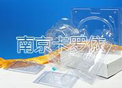 款式對折材質PVC行業電子