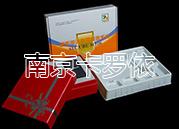 款式內托材質PS行業電器